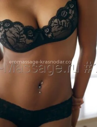 Массажистка Ксения - Фото 1 №1005
