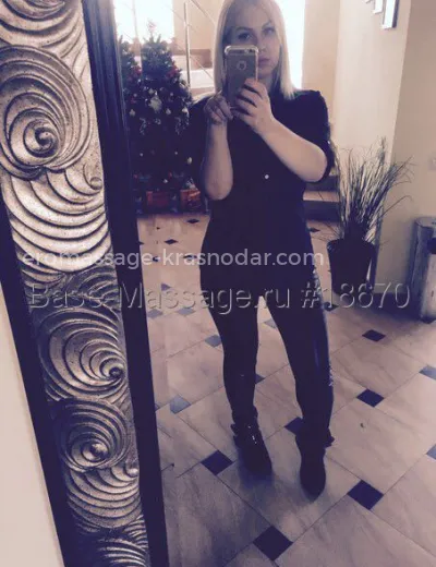 Массажистка Наташа - Фото 2 №1032
