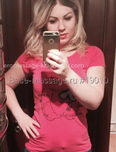Массажистка Наташа - Фото 1 №1051