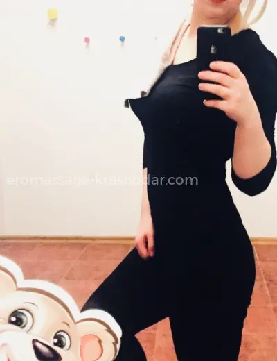 Массажистка Анюта  - Фото 2 №4041