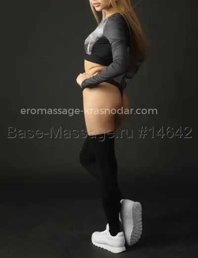 Массажистка Ника - Фото 4 №64