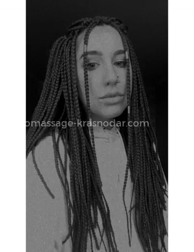 Массажистка Камилла - Фото 1 №9268